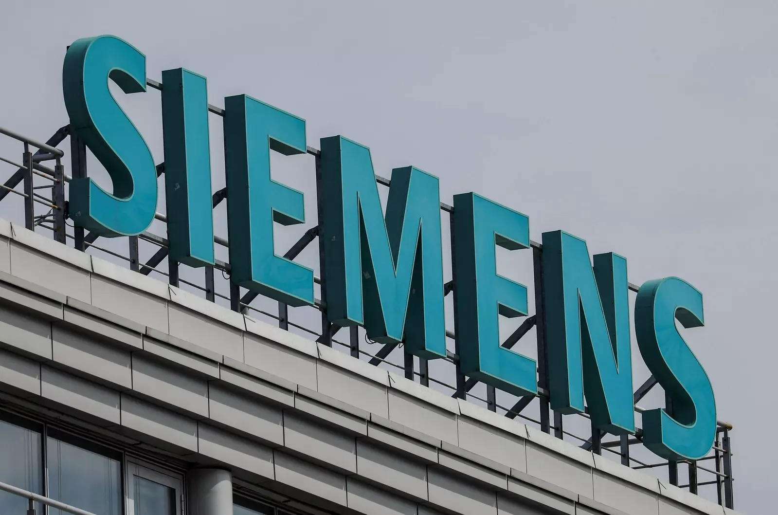 Siemens Hiring For Graduate Trainee Engineer